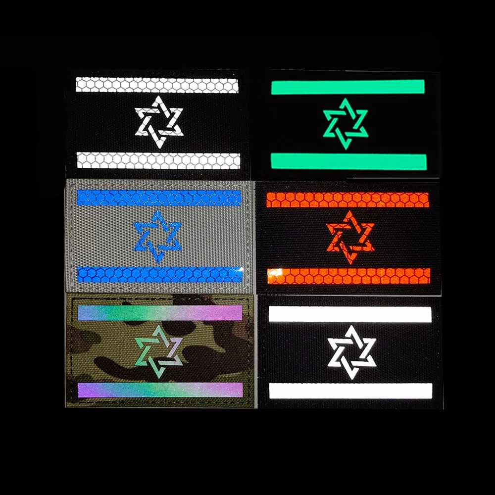 2 PCS AliPlus Israel Flag Patches IR Infrared Reflective Patches Laser Cut Patch Tactical Morale Patch Hook and Loop(Black White)
